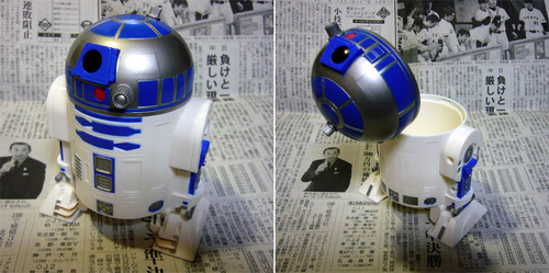 R2-D2ガムポッド.jpg